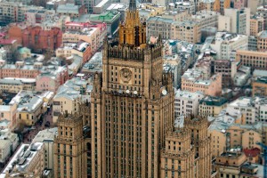 В МИДе ищут желающих позвонить в "ИГ" В МИДе ищут желающих позвонить в "ИГ"