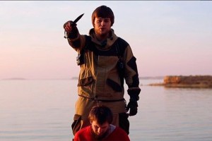 Палач "ИГ" в школе был двоечником Палач "ИГ" в школе был двоечником