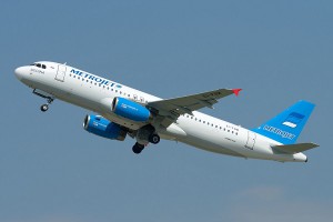 "Когалымавиа" потребует компенсацию от Египта "Когалымавиа" потребует компенсацию от Египта