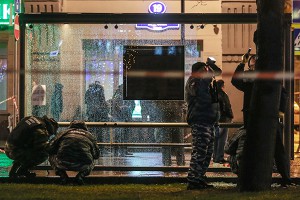 В центре Москвы рванула бомба с "начинкой" В центре Москвы рванула бомба с "начинкой"