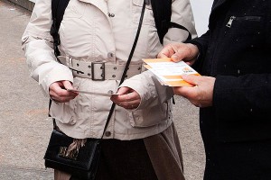 Как обманывают "благотворительные" фонды Как обманывают "благотворительные" фонды