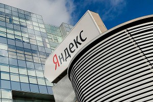 Самые популярные интернет-запросы года Самые популярные интернет-запросы года