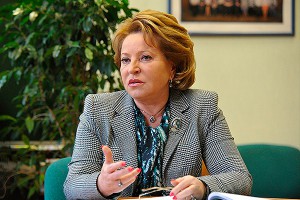 Матвиенко рассказала о женщине-президенте Матвиенко рассказала о женщине-президенте