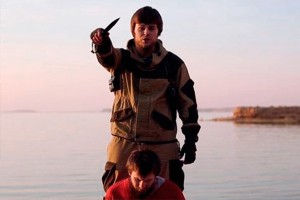 Интерпол объявил в розыск палача "ИГ" Интерпол объявил в розыск палача "ИГ"