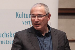 Ходорковского обвинили в организации убийства Ходорковского обвинили в организации убийства