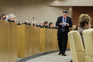 "Золотая сотня" российских депутатов "Золотая сотня" российских депутатов