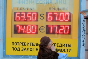 Рухнувшая нефть тянет за собой рубль Рухнувшая нефть тянет за собой рубль