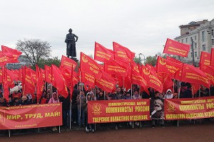 "Коммунисты России" идут на выборы в Думу "Коммунисты России" идут на выборы в Думу