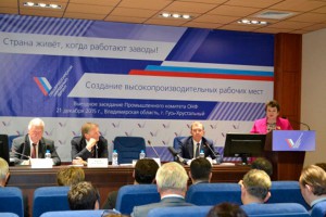 ОНФ хочет оценить губернаторов по-новому ОНФ хочет оценить губернаторов по-новому