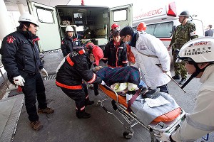 Покорительница Эвереста погибла в Японии Покорительница Эвереста погибла в Японии