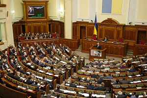 Депутат угрожал гранатой охранникам Рады Депутат угрожал гранатой охранникам Рады