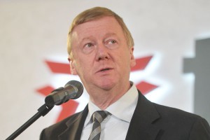 Чубайс обещал "ответить за базар" на корпоративе Чубайс обещал "ответить за базар" на корпоративе