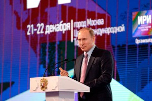 Развитием интернета займутся на высшем уровне Развитием интернета займутся на высшем уровне