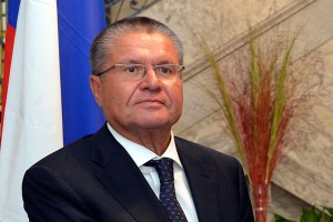 Чем грозит Киеву проигрыш Москве в суде Чем грозит Киеву проигрыш Москве в суде