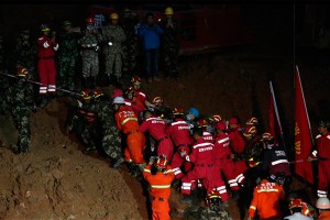 Китаец провел под завалами 67 часов и выжил Китаец провел под завалами 67 часов и выжил