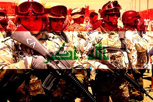 Ирак готов ударить по Турции Ирак готов ударить по Турции