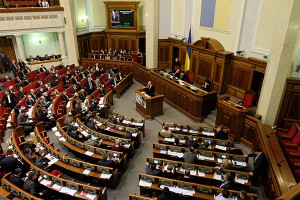 Рада приняла бюджет по требованию МВФ Рада приняла бюджет по требованию МВФ