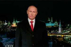С кем президент России встретит Новый год С кем президент России встретит Новый год