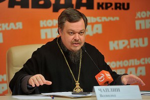 Патриархия без Чаплина стала стабильнее Патриархия без Чаплина стала стабильнее