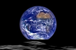 Названы главные опасности для Земли Названы главные опасности для Земли