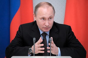 Путин назвал главное событие 2015-го года Путин назвал главное событие 2015-го года