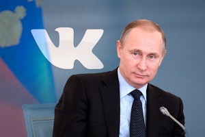 Как Путин покорил "ВКонтакте" Как Путин покорил "ВКонтакте"