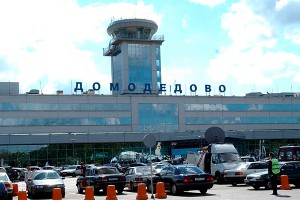 В Домодедово прорвало канализацию В Домодедово прорвало канализацию