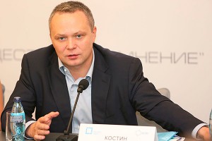 Новые идеологемы внутренней политики Новые идеологемы внутренней политики