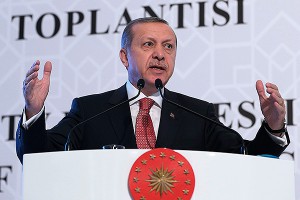 Подростка задержали за подрыв имиджа Эрдогана Подростка задержали за подрыв имиджа Эрдогана