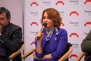 Эксперты "Тверской-XXI" подвели итоги года Эксперты "Тверской-XXI" подвели итоги года