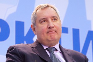 Рогозин прострелил себе ногу Рогозин прострелил себе ногу