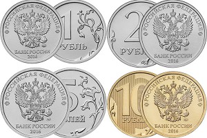 Центробанк изменит дизайн монет Центробанк изменит дизайн монет