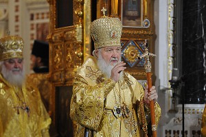 РПЦ хочет перенести Рождество РПЦ хочет перенести Рождество