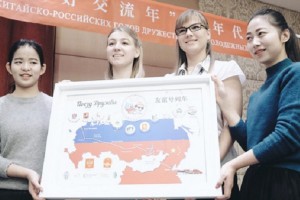 Росмолодежь будет воспитывать патриотов Росмолодежь будет воспитывать патриотов