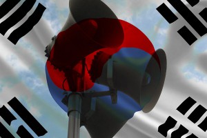 На КНДР направили громкоговорители На КНДР направили громкоговорители