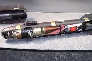 Американская ракета по ошибке попала на Кубу Американская ракета по ошибке попала на Кубу