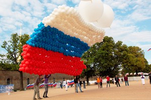 Россияне довольны положением дел в стране Россияне довольны положением дел в стране