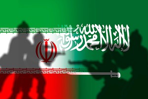 Почему саудиты боятся Ирана Почему саудиты боятся Ирана