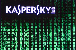 Касперский выпустил бесплатный антивирус Касперский выпустил бесплатный антивирус
