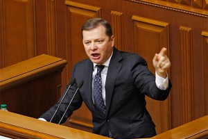 Скандальная речь Обамы огорчила Ляшко Скандальная речь Обамы огорчила Ляшко