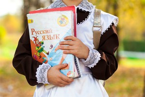 Из Центральной Азии пропадает русский язык Из Центральной Азии пропадает русский язык