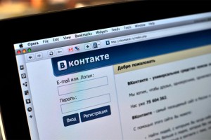 "ВКонтакте" удалила свою историю "ВКонтакте" удалила свою историю