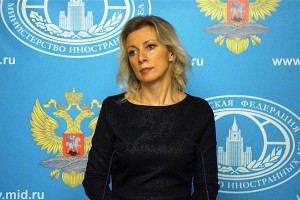 Госдеп США видит выдуманный мир Госдеп США видит выдуманный мир