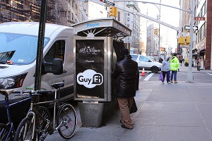 В Нью-Йорке появилась будка для мастурбации В Нью-Йорке появилась будка для мастурбации