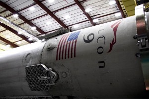 Названа причина крушения Falcon 9 Названа причина крушения Falcon 9