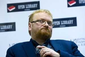 Милонов отказался быть моржом Милонов отказался быть моржом