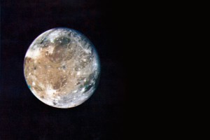 Обнаружена новая планета Солнечной системы Обнаружена новая планета Солнечной системы