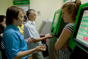 Банки Украины признаны худшими в мире Банки Украины признаны худшими в мире