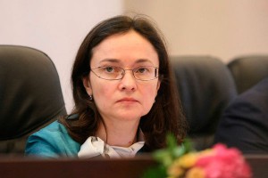 Набиуллина отказалась ехать в Давос Набиуллина отказалась ехать в Давос