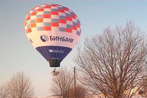 Зависший в небе Конюхов установил рекорд Зависший в небе Конюхов установил рекорд